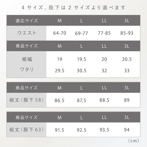 やわらかデニム調パンツ.|s10